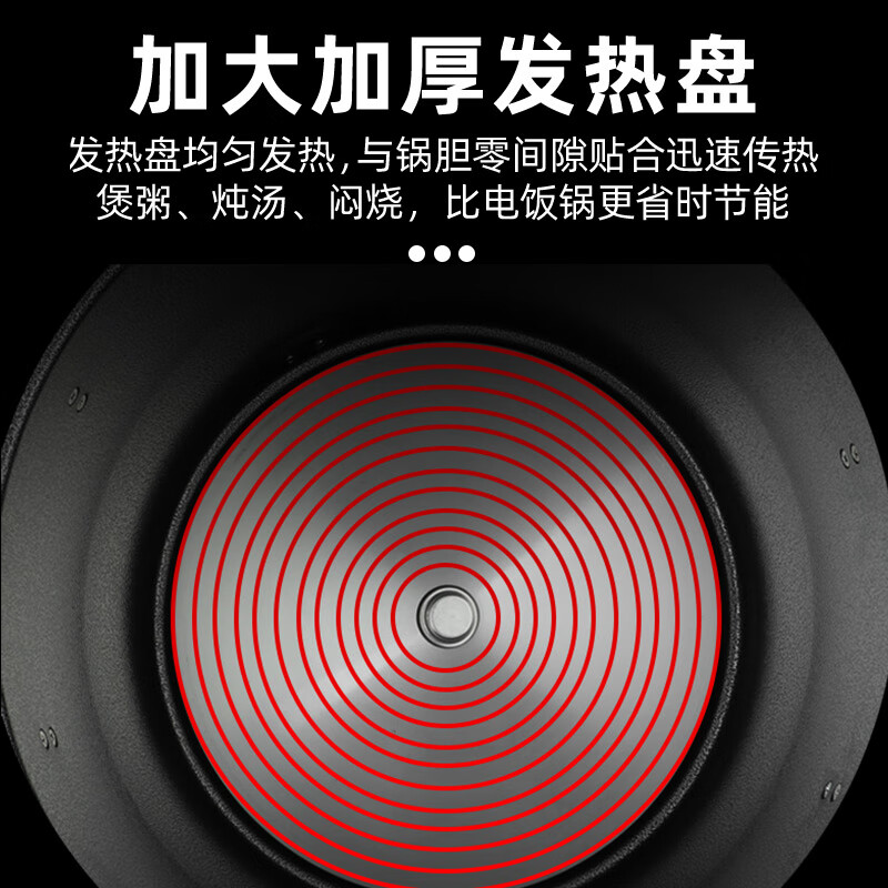 厨丰达 商用电压力锅 大容量电高压锅 特大号电饭煲酒店饭店食堂煮饭锅煲汤多用途电炖锅 13升/可煮5斤米高清大图
