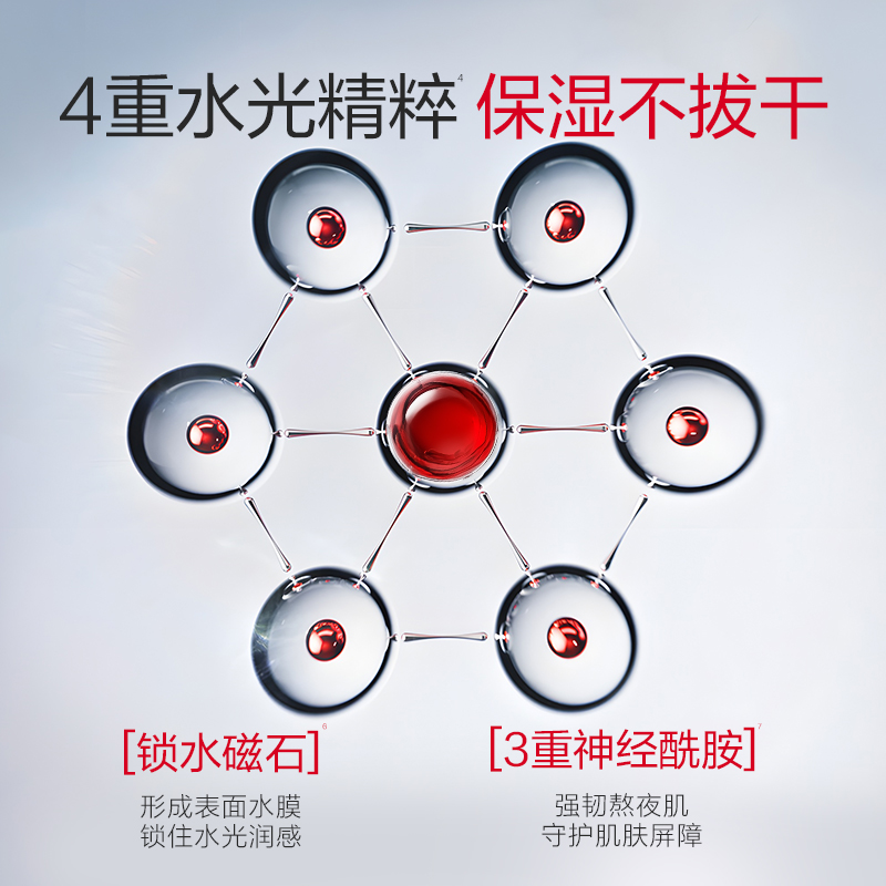 丸美二代小红笔多重胜肽氨基酸保湿洁面乳100g 温和清洁不紧绷+赠品(丸美多重胜肽保湿洁面乳50g*2)高清大图