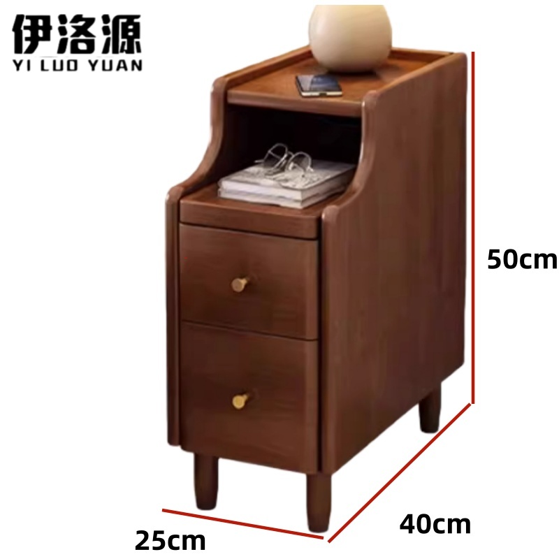 伊洛源 床头柜抽屉柜高清大图