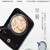 苏泊尔(SUPOR) IM06-220 电磁炉超猛火 电磁炉 操作方便 榉木手柄 触控式 黑色微晶面板电磁炉