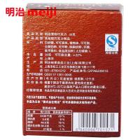 Meiji/明治 迷你雪吻巧克力 可可口味 33g 01571