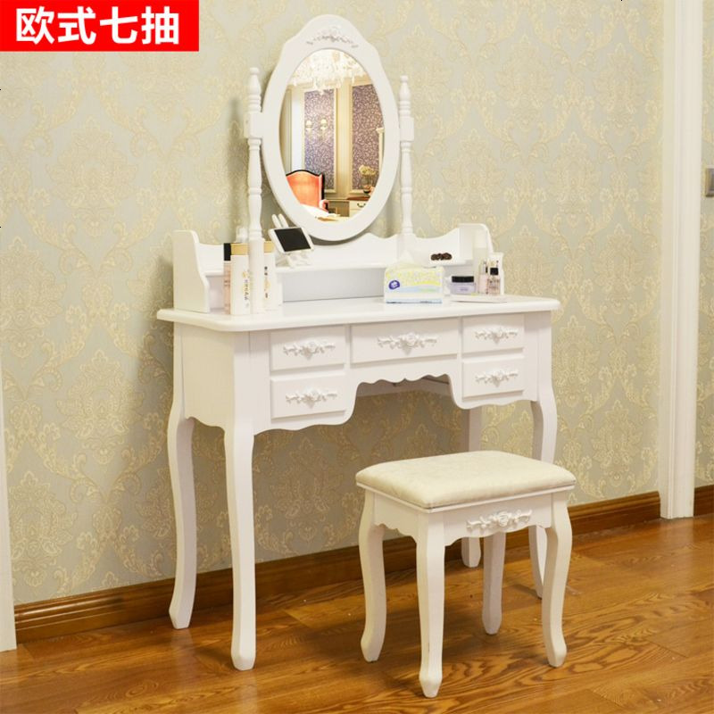 欧式梳妆台现代简约经济型卧室多功能ins迷你小户型化妆桌柜高清大图