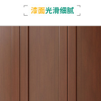 三圣 实木衣柜中式简约胡桃色