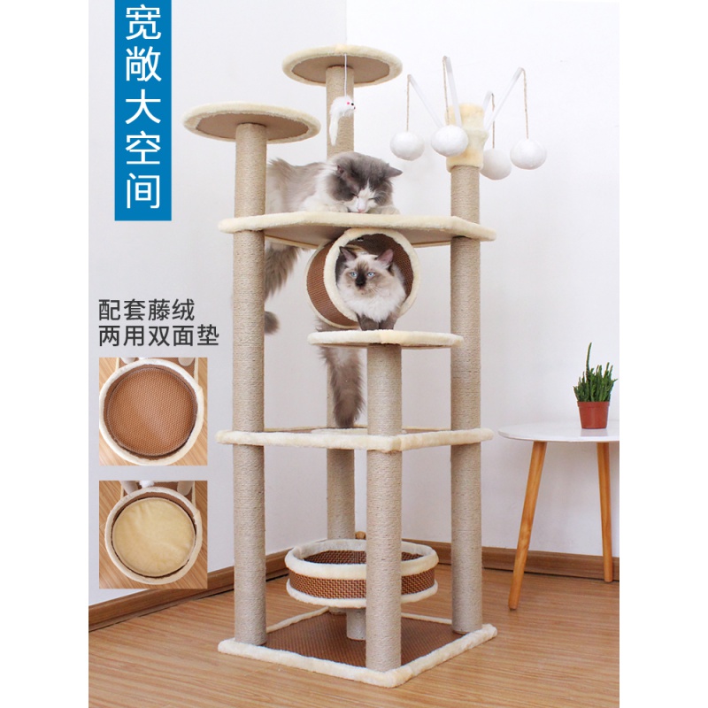 四季可用藤席款猫爬架大猫窝剑麻支柱猫抓柱猫抓板猫跳台猫玩具高清大图