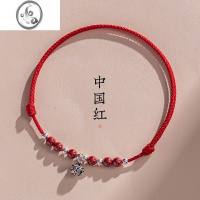 JiMi红绳脚链女款S925银银铃铛朱砂本命年珠2023夏季新款性感足链 中国红已祝福