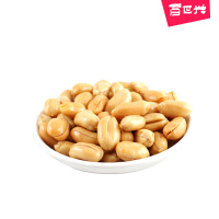 百世兴酒鬼花生原味210g 五香味花生米坚果炒货陪伴零食