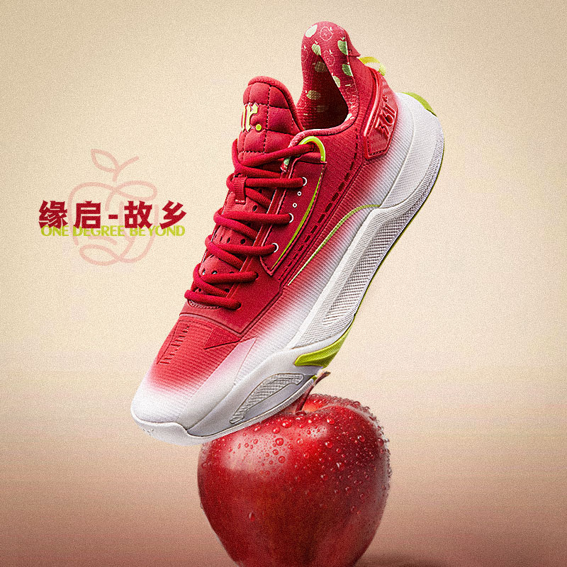 缘启1丨361°篮球鞋男鞋运动鞋男实战耐磨训练粉色低帮球鞋高清大图