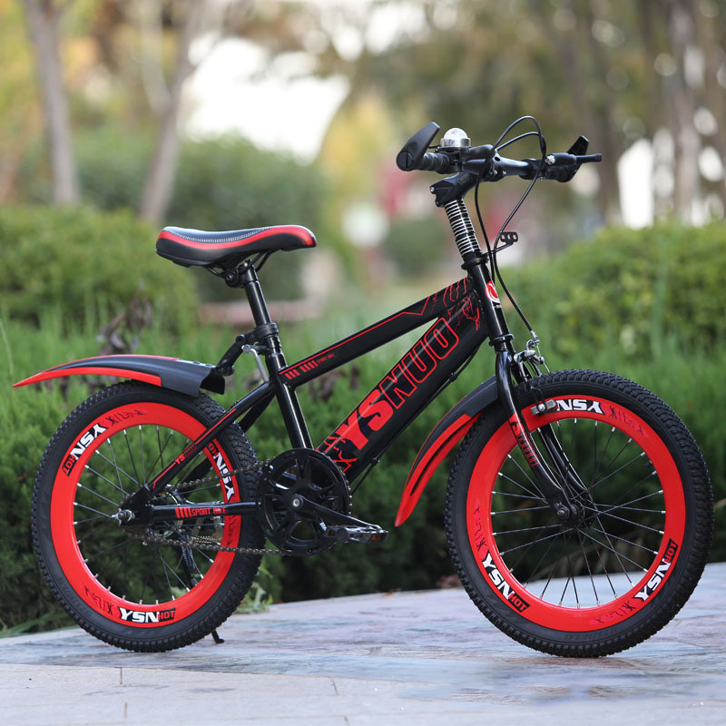儿童山地自行车男女孩子613岁小学生青少年闪电客182022寸变速碟刹