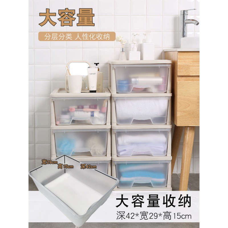 抽屉式塑料透明宝宝衣物储物柜子家用儿童玩具整理箱收纳盒 三维工匠收纳箱高清大图