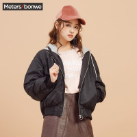 【2件2.5折价：54.8】美特斯·邦威羽绒服女冬季新款飞行员拆卸帽短外套
