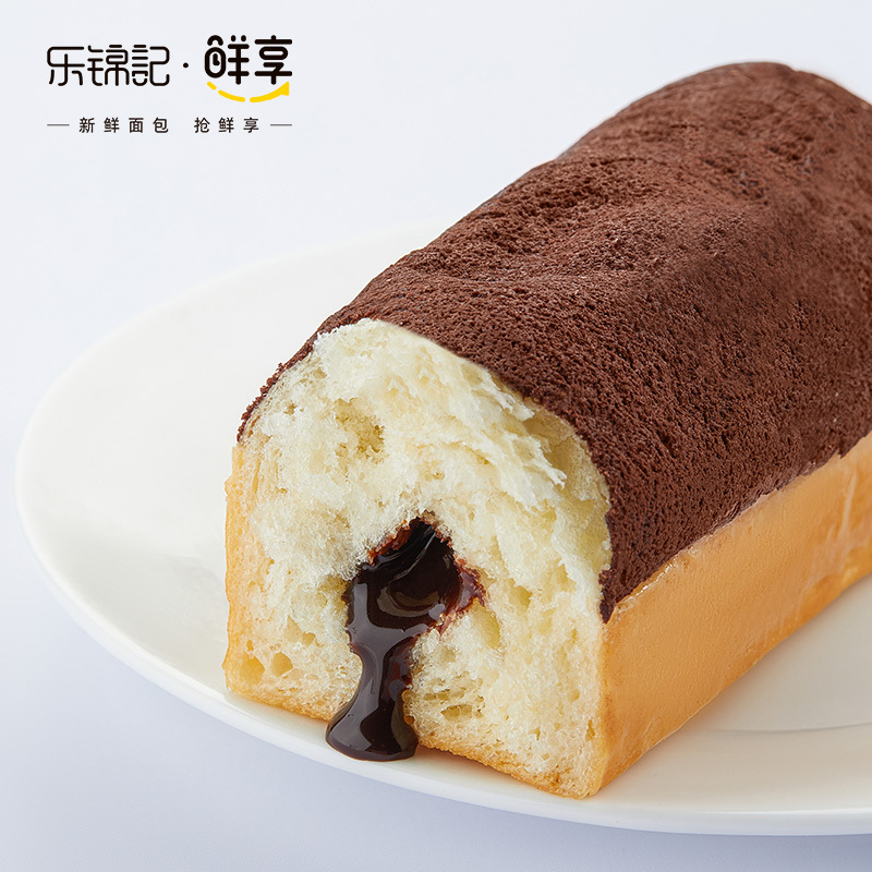 乐锦记鲜享接单现做乐锦记丹麦酥皮面包42g10一箱芝士味巧克力味接单