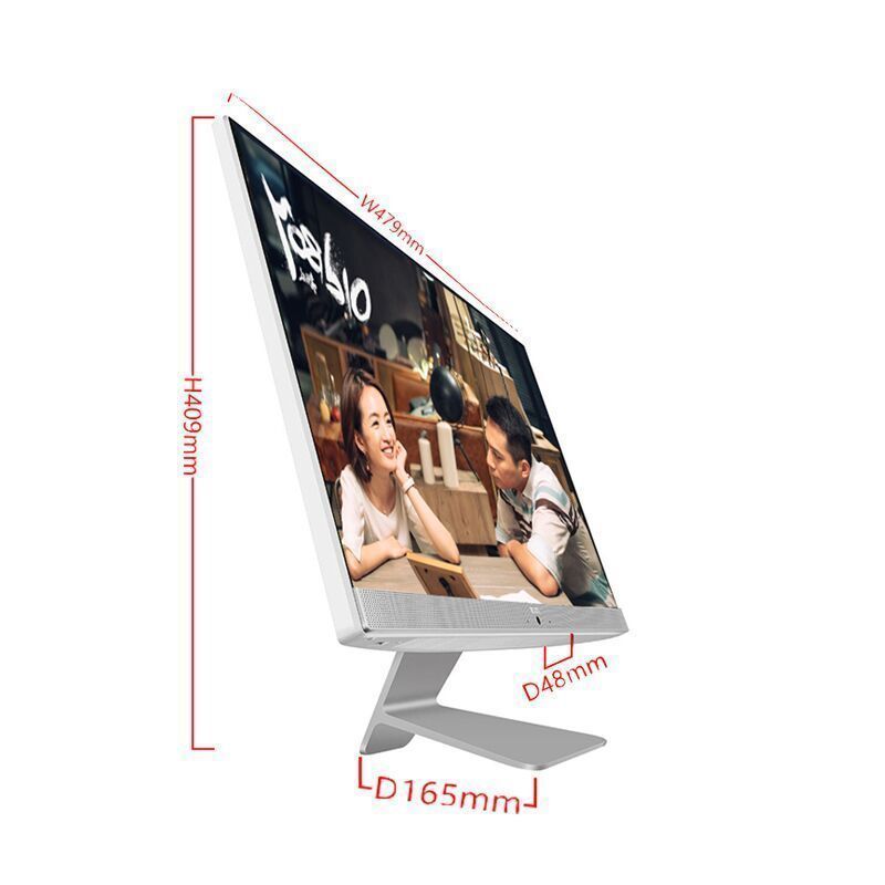 华硕(ASUS)傲世V241ICGK-WA042T 23.8英寸家用办公台式一体机电脑（英特尔四核 i5-8265U 8G内存 256GB 930MX-2G独显 win10 定制