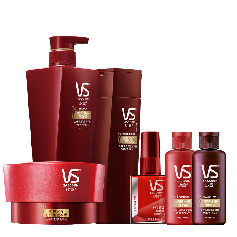 沙宣(VS SASSOON)洗发露750ml+润发乳400ml+发膜150ml+洗发露+润发乳+精华水 修护洗发水