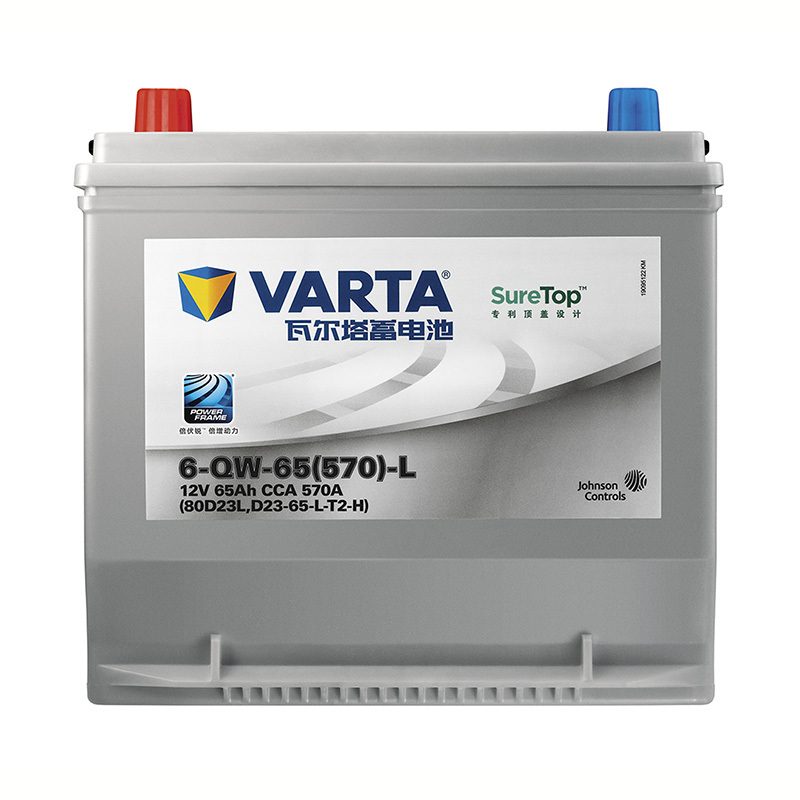 瓦尔塔VARTA 蓄电池汽车电瓶 上门安装以旧换新 银标80D23L伊兰特赛拉图