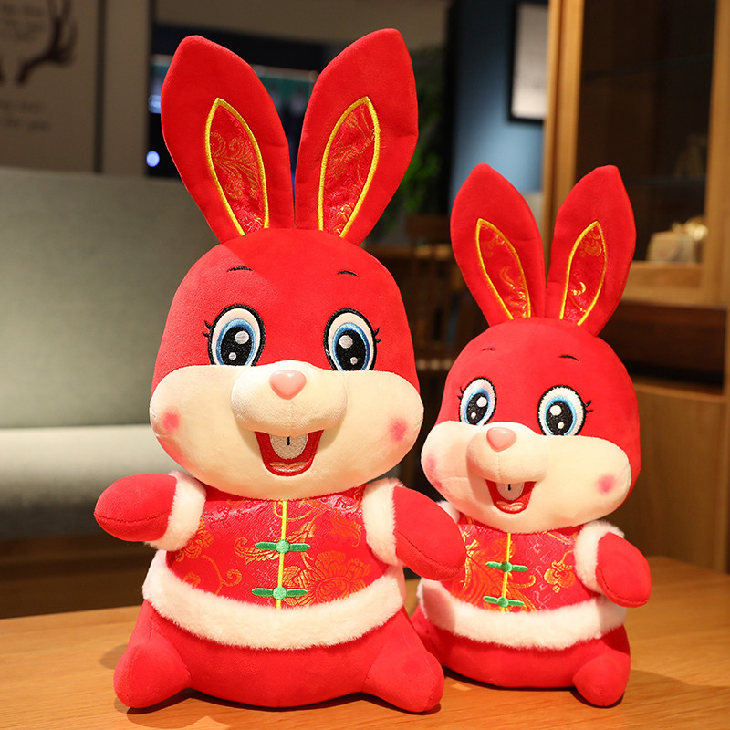 心向绒 兔年吉祥物公仔唐装兔子毛绒玩具红色生肖兔玩偶开门红年会