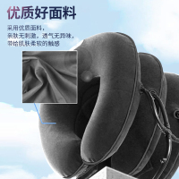 界面C型 家用充气式颈部颈椎牵引器按摩器 颈椎疼痛缓解拉伸牵引 颈椎牵引器(器械) 单管全绒