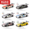 真智力勒芒宝马M8M4拉力赛车汽车模型仿真合金跑车儿童回力小汽车玩具车