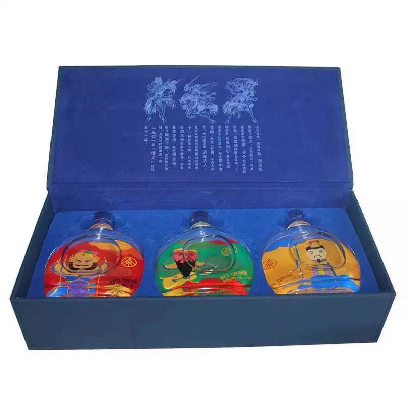 五粮液 干一杯好兄弟彩瓶52度118ml*3瓶礼盒装浓香型白酒