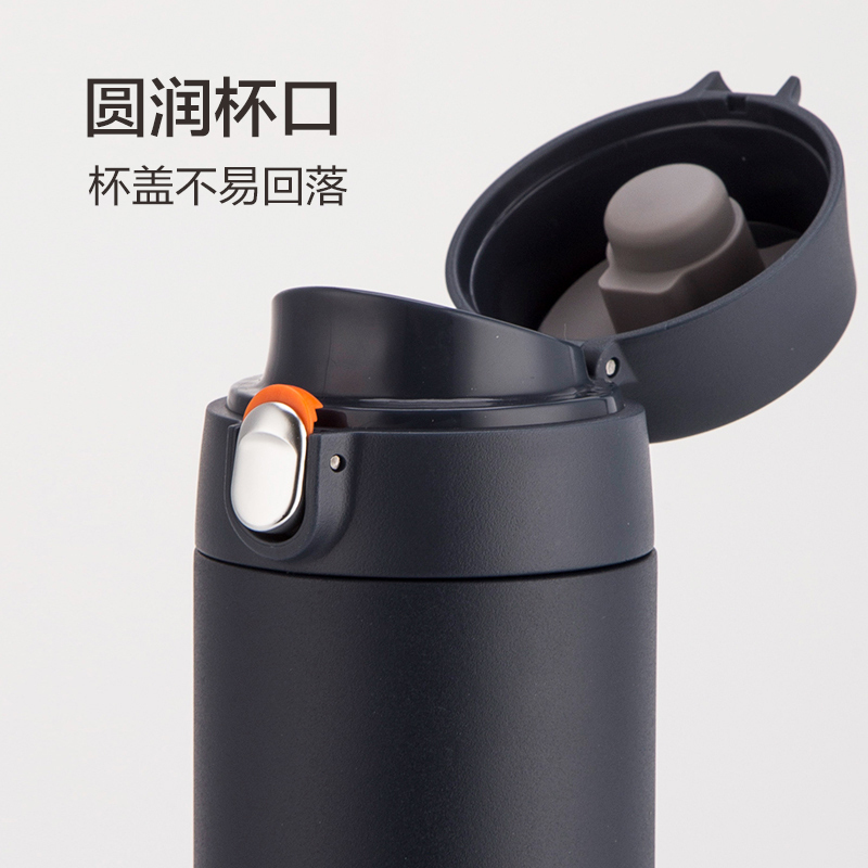 乐扣乐扣(Lock&Lock) 灵动弹跳轻量保温杯304不锈钢 真空保温保冷 轻量便携 LHC3257 500ml
