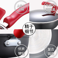 苏泊尔（SUPOR）平底锅 星星石系列 麦饭石色健康不粘平底煎锅 煎盘牛排烙饼锅 明火电磁炉锅具 26CM PJ26W2