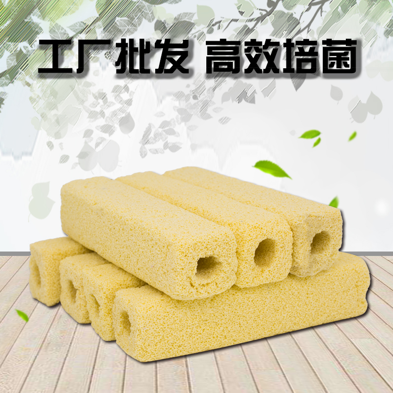 鱼缸过滤器滤材滴流盒过滤材料硝化陶瓷环棒设备高清大图
