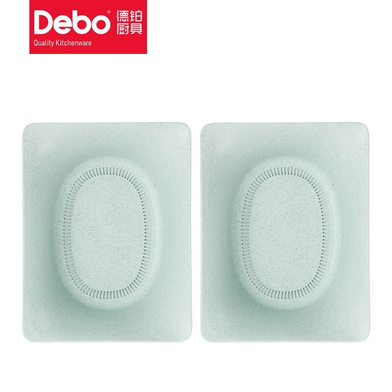 Debo德铂 斯内谱厨房工具果蔬沥水盒陶瓷瓜刨/套 DEP-750