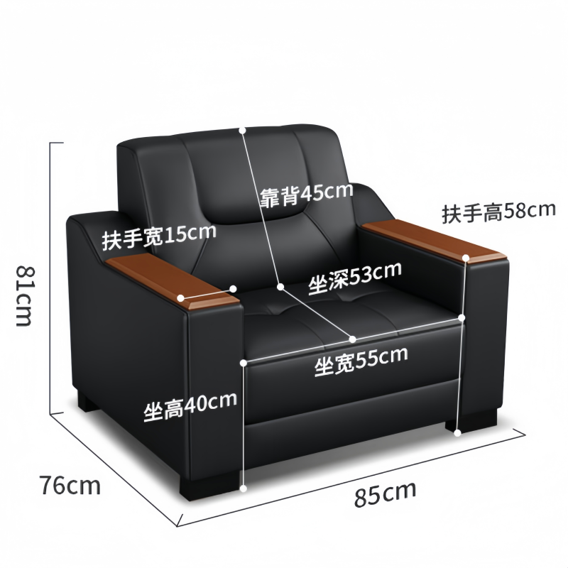 铭思沃沙 发高清大图