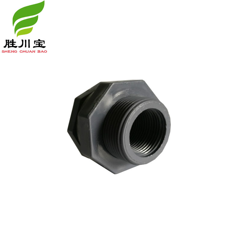 胜川宝 PVC水箱接头加长加厚 水塔接头 密封性好 工业级耐酸碱耐腐蚀塑料 工业用 安全无毒经久耐用 6分 多款可选