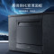 美的(Midea)10套全自动家用洗碗机 光触媒热风烘干消毒 嵌入式台式刷碗机智能 NS10 黑色 厨房