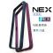 vivonex2双面屏版边框原模手机壳nex2液态硅胶原配保护套软防滑摔