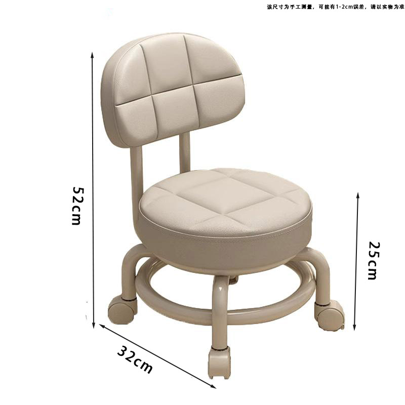 晨以橙 皮革矮凳 52*32cm 个高清大图