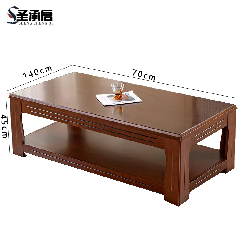 圣承启 茶几 胡桃张高清大图