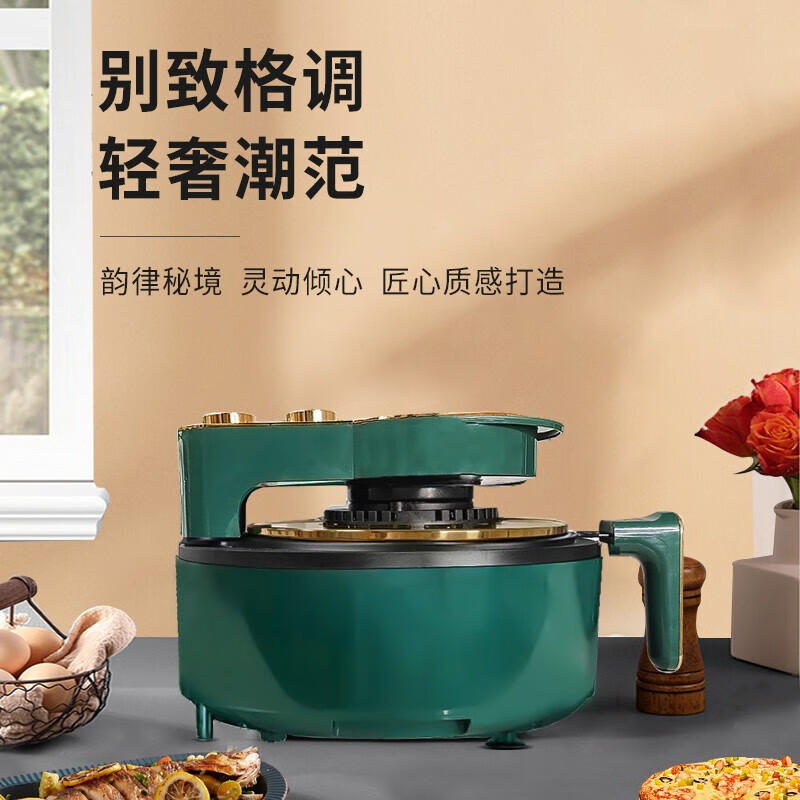 谷格(GUGE)可视空气炸锅家用智能6L大容量无油多功能电炸锅薯条机G919高清大图