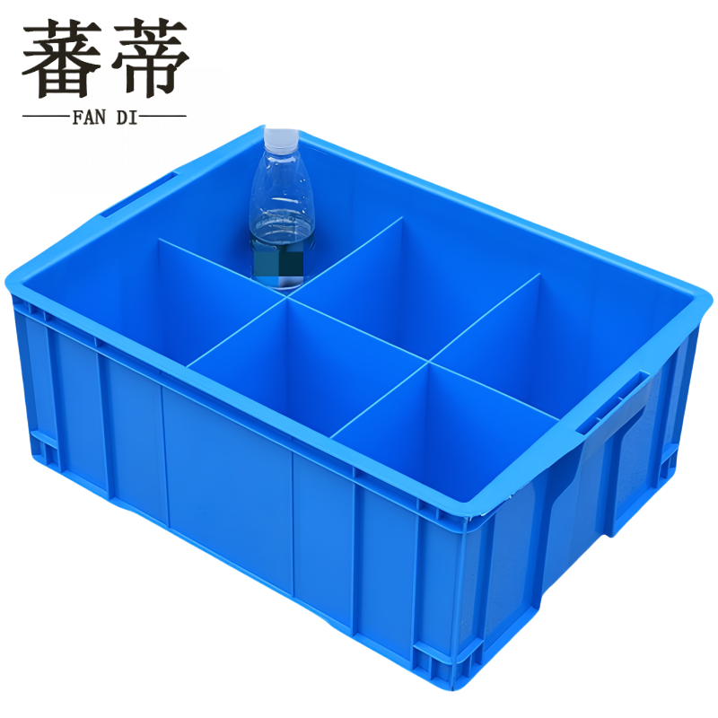 蕃蒂 塑料箱6格个