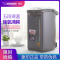 象印(ZO JIRUSHI) 电热水瓶CD-WCH40C 日本象印正品保温不锈钢快速加热电热水壶电水瓶 香草棕色 4L