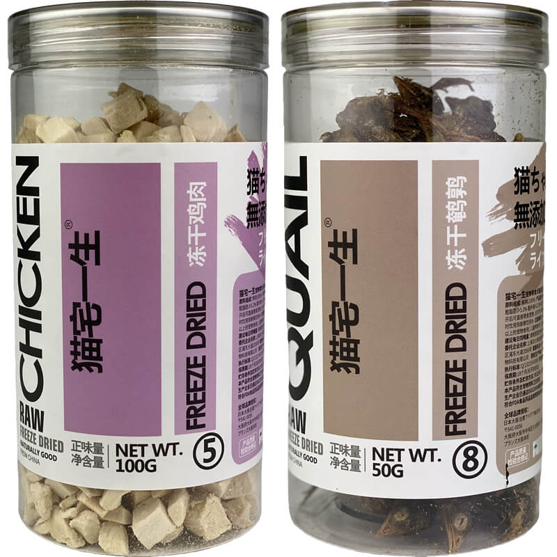 猫宅一生猫咪冻干猫粮猫零食鸡肉鹌鹑多春鱼鸭肉金枪鱼卵磷脂猫冻干增肥发腮高清大图