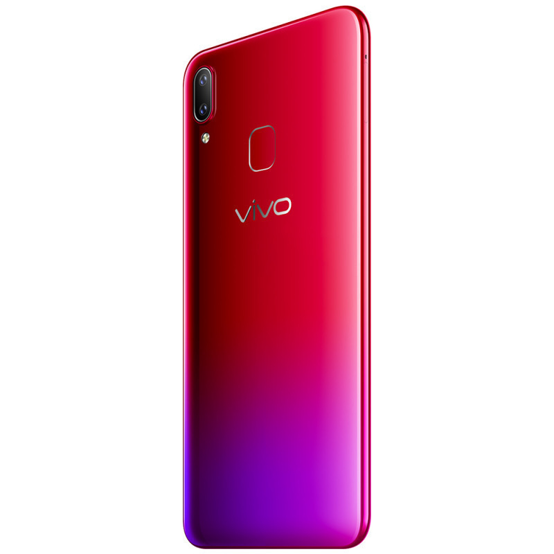 vivo U1 3+32G 极光红 水滴全面屏 AI智慧拍照手机全网通4G手机