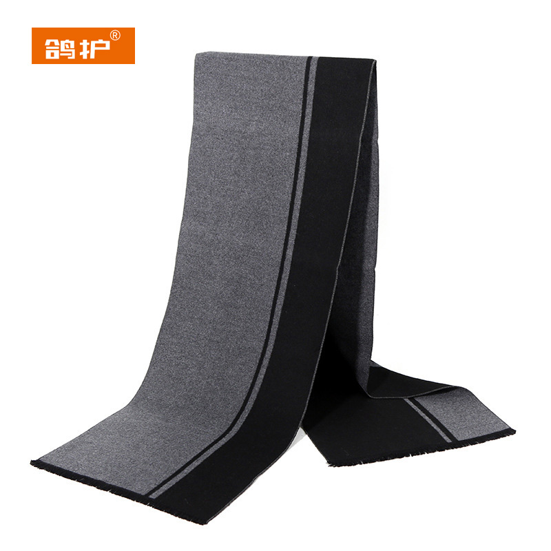 鸽护 羊毛围巾 GH210QDK-14 条