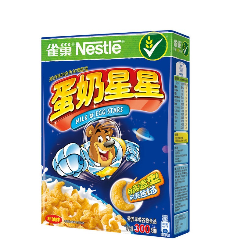 雀巢(Nestle) 蛋奶星星 麦片 非油炸 鸡蛋 牛奶 儿童营养早餐 高钙 高锌 即食谷物早餐300g高清大图