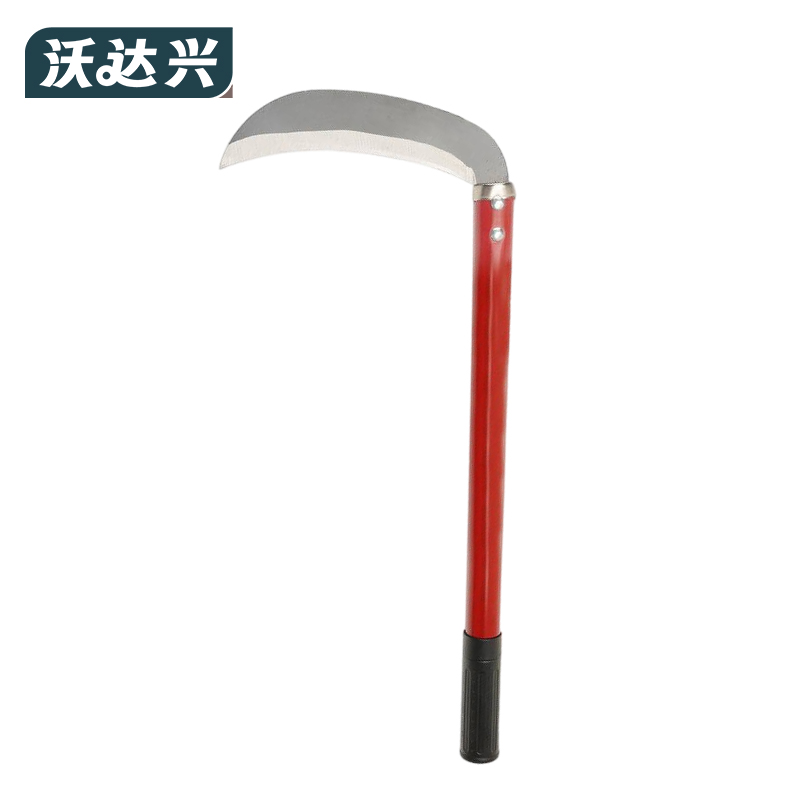 沃达兴 镰刀 长款 把高清大图