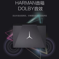 联想(Lenovo) 拯救者Y7000P 2019新款（i7-9750H 8GB 1TB+512GB GTX1660Ti 6G）15.6英寸定制版高色域电竞屏全面屏游戏本笔记本电脑