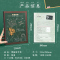 同学录毕业纪念册男中国风小学生六年级创意网红个性同学录女小学初中生男孩韩版毕业季留言册活页本 FENGHOU 青春岁月1