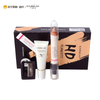 卡姿兰(CARSLAN) 高清无暇遮瑕笔4.8g