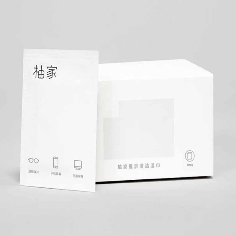柚家 镜屏清洁湿巾 50片/盒 2盒装高清大图