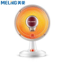 美菱(Meiling)取暖器MDN-RT605 台式小太阳 倾倒断电 家用取暖器 办公室取暖器