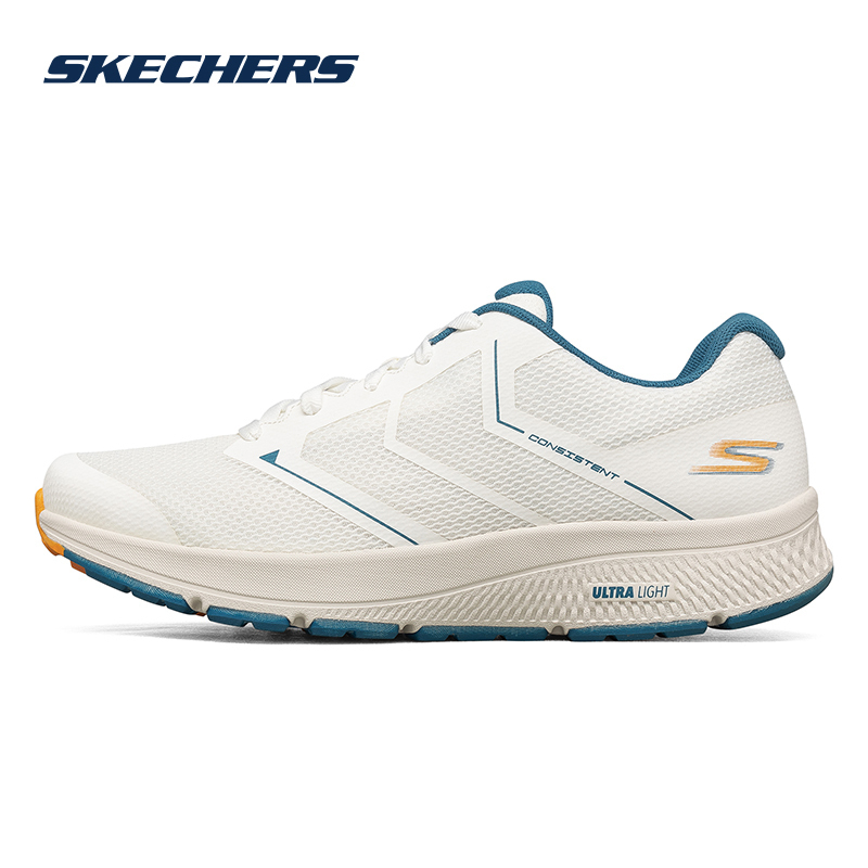 [超新星同款]skechers斯凯奇男子软弹减震跑鞋跑步鞋简约舒适休闲运动