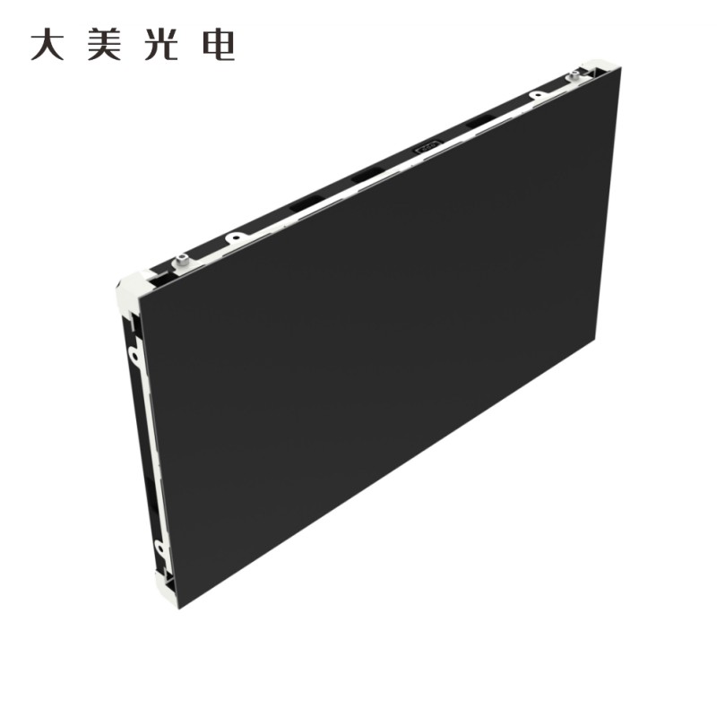 大美光电 LED全彩显示屏 DMX1.2 1块高清大图