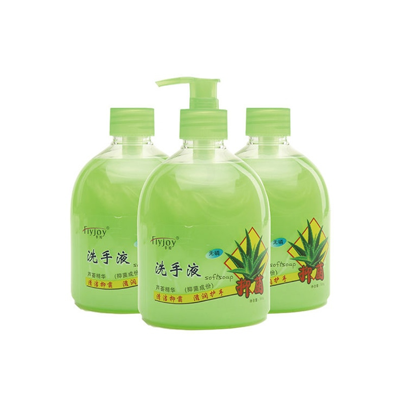 [套装]抑菌芦荟洗手液袋装500克补充装家用清洁滋润保湿 3瓶装