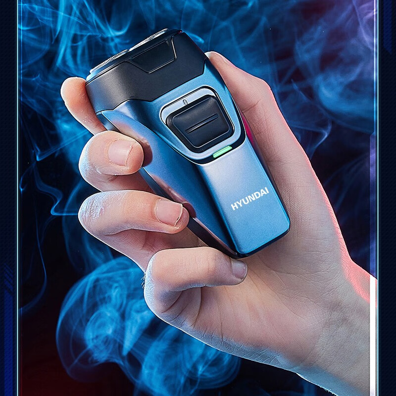 HYUNDAI剃须刀双头浮动剃须刀YS702高清大图