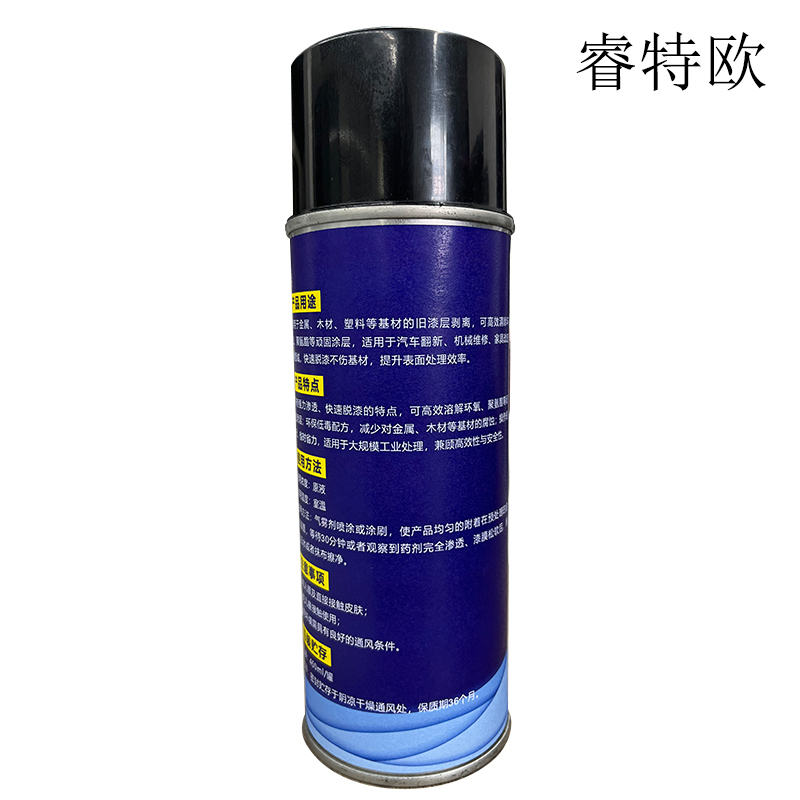 睿特欧 工业脱漆剂 RT-Q21 450ml/罐高清大图